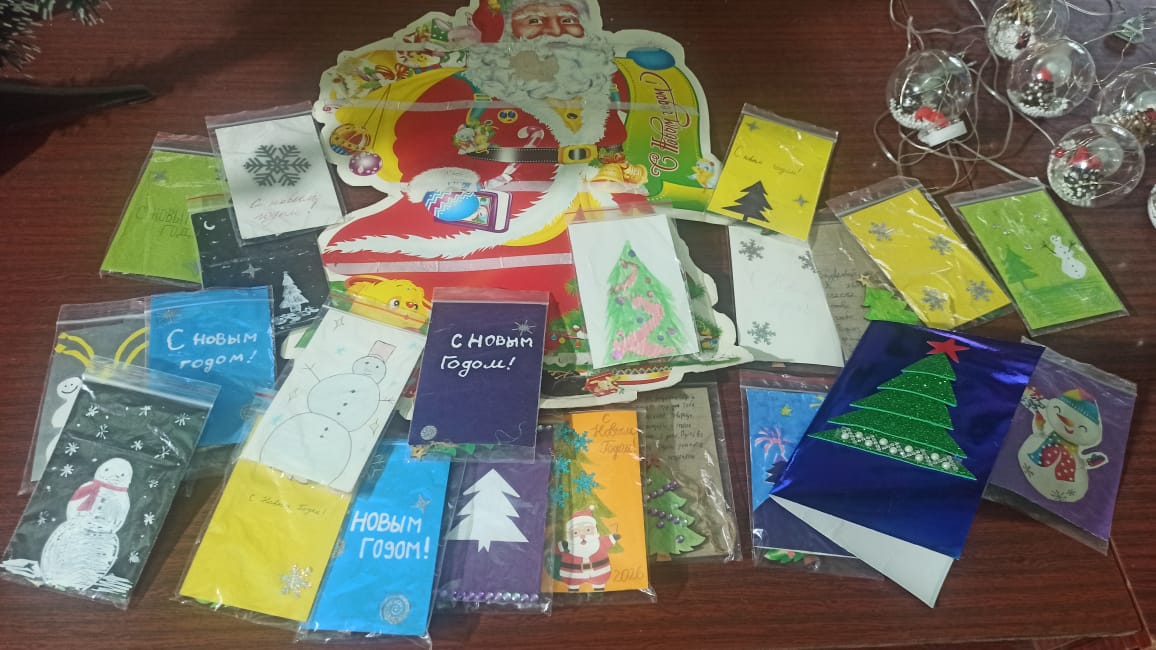 Поздравления воинам СВО от школьников