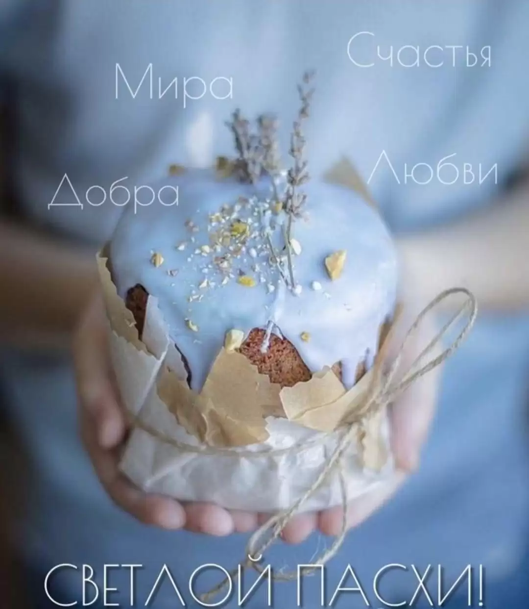 Акция 