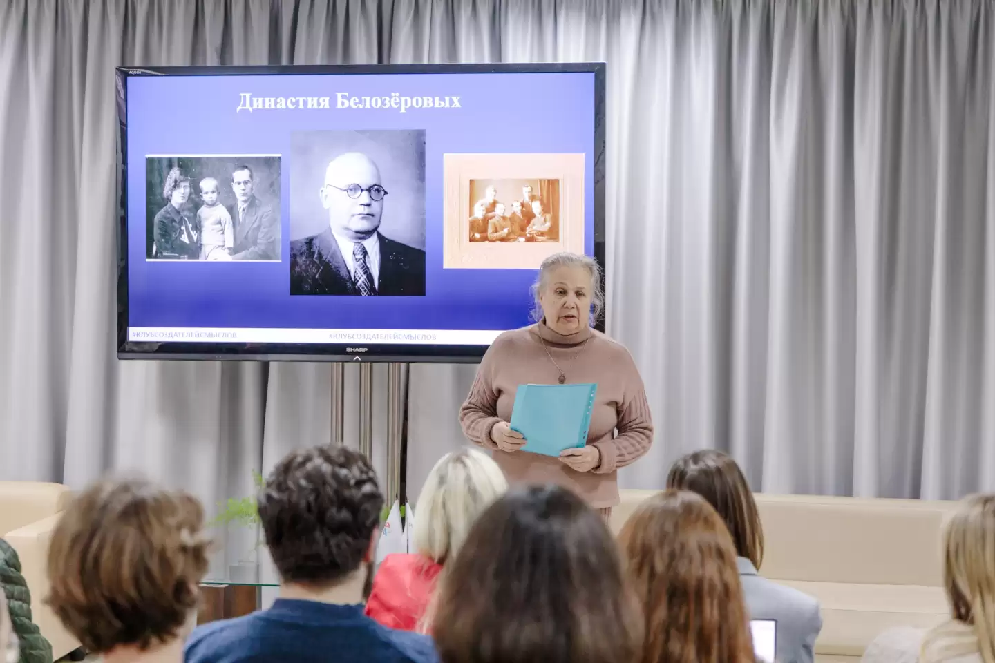 Встреча со студентами ЮФУ